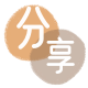 衡水信用卡商家平台☀️诚信信用卡24小时在线接单 - 秦皇岛信用卡